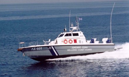 ΒΙΝΤΕΟ: Τουρκική ακταιωρός χτύπησε σκάφος του Λιμενικού στα ανοιχτά της Κω