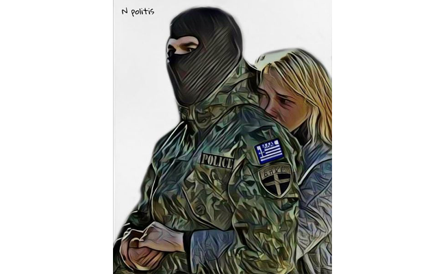 Επάγγελμα αστυνομικός … | PoliceNET of Greece