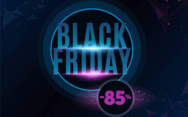 Black Friday με μοναδικές προσφορές έως -85% στη WIND – Newsbeast