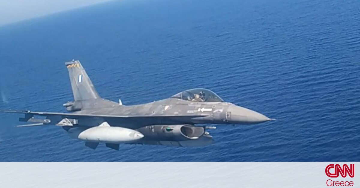 Επιχείρηση «Hook»: Ελληνικά F-16 συνόδευσαν αμερικανικά βομβαρδιστικά Β-52