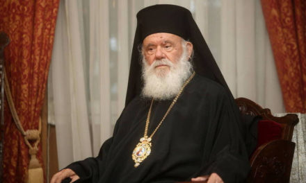 Καλά τα νέα για τον Αρχιεπίσκοπο Ιερώνυμο που νοσηλεύεται με κορονοϊό – Το νέο ιατρικό ανακοινωθέν – BINTEO