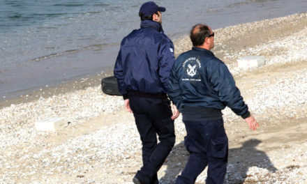 Εντοπίστηκε νεκρός ο ψαράς που αγνοούνταν από τις 26 Ιανουαρίου