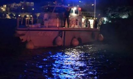 Διάσωση στη Χάλκη: Φορτηγό πλοίο παρέδωσε 19 μετανάστες στην Τουρκία