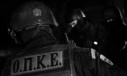 Καμίνια: ΟΠΚΕ και Ασφάλεια Πειραιά ξήλωσαν τη δολοφονική ομάδα – 4 ταυτοποιήσεις