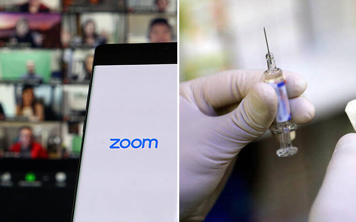 Η ανθρωπότητα ανασαίνει μετά τις ανακοινώσεις για τα εμβόλια, το Zoom γκρεμίζεται