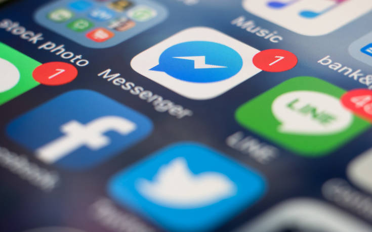 Αλλαγές σε Messenger και Instagram – Ποιες λειτουργίες δεν είναι διαθέσιμες – Newsbeast