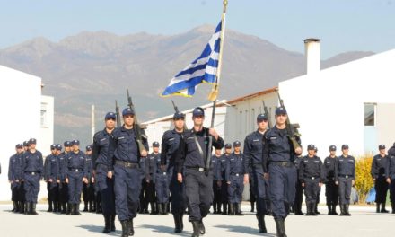 Το status του Έλληνα αστυνομικού και η «ανωτατοποίηση» της Σχολής Αστυφυλάκων: Μύθοι και πραγματικότητα!