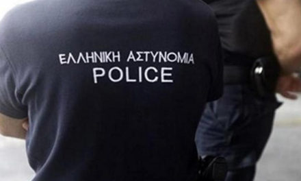 Ζέινος Σόλων: Επιβεβαιωμένο κρούσμα αστυνομικός της Δυτικής Αττικής
