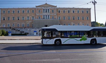 Και τρίτο ηλεκτρικό λεωφορείο στην Αθήνα, πιλοτικά