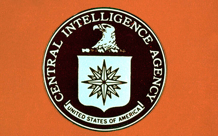 Πράκτορας της CIA σκοτώθηκε σε μάχη στη Σομαλία – Newsbeast