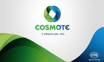 Η COSMOTE διευκολύνει την επικοινωνία των συνδρομητών της σε Σάμο, Ικαρία και Φούρνους