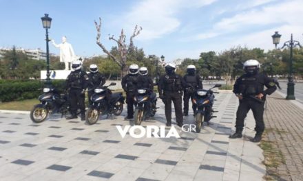 Φωτογραφίες-Βίντεο: Αυτή είναι η ομάδα «Δράση» στη Θεσσαλονίκη
