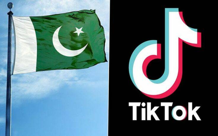 Μπλόκο του Πακιστάν στο TikTok για ανήθικο περιεχόμενο – Newsbeast