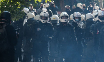 Επέτειος Γρηγορόπουλου: 374 προσαγωγές και 135 συλλήψεις της ΕΛ.ΑΣ. στην Αθήνα