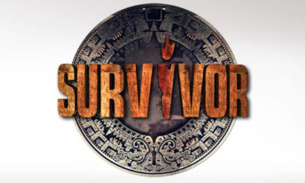 Επιστρέφει το Survivor – Τι συμβαίνει με την Ιωάννα Τούνη – Newsbeast