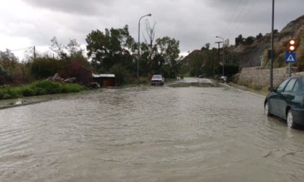 Ζάκυνθος : Πλημμύρες από την ισχυρή νεροποντή (ΒΙΝΤΕΟ)