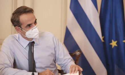 31ο Greek Economic Summit με τη συμμετοχή του πρωθυπουργού Κυριάκου Μητσοτάκη