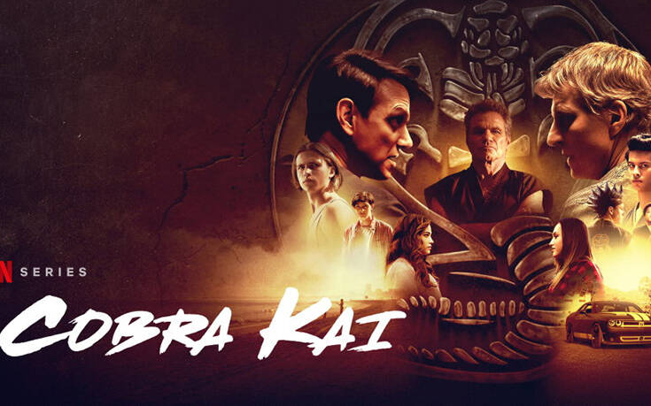To «Cobra Kai» επιστρέφει και το trailer μας βάζει στον κόσμο του «Karate Kid» – Newsbeast