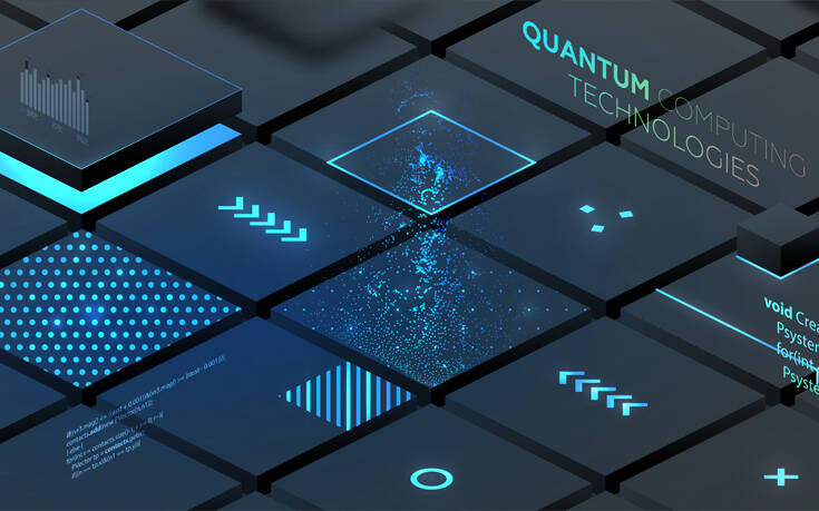 Ερευνητές πέτυχαν το «κβαντικό πλεονέκτημα» στους υπολογιστές χρησιμοποιώντας φωτόνια
