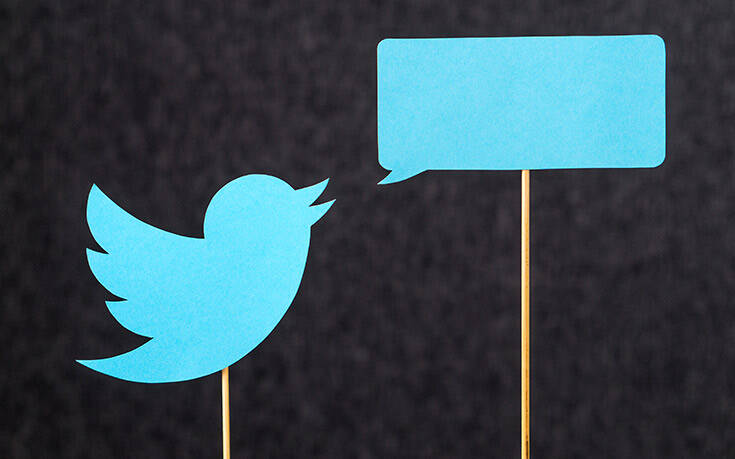 Το Twitter θα αφαιρεί τα μηνύματα που στέλνουν… ευχές για θάνατο – Newsbeast