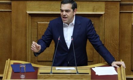 Τσίπρας : Δεν είστε κυβέρνηση των Αθηνών, είστε κυβέρνηση των Βερσαλλιών με Λουδοβίκους και Μαρίες Αντουανέτες