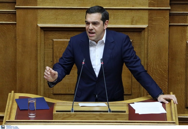 Τσίπρας : Δεν είστε κυβέρνηση των Αθηνών, είστε κυβέρνηση των Βερσαλλιών με Λουδοβίκους και Μαρίες Αντουανέτες