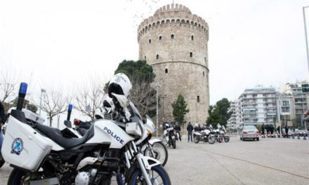 Επέτειος Γρηγορόπουλου: Τέσσερις προσαγωγές στη Θεσσαλονίκη