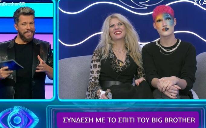 Η Άννα Μαρία Ψυχαράκη ζήτησε live συγγνώμη από τον Θέμη Κανέλλο και τους gay – Newsbeast