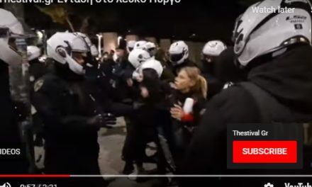 Βίντεο από επεισόδια- Αστυνομικοί απέναντι σε αρνητές μάσκας στη Θεσσαλονίκη