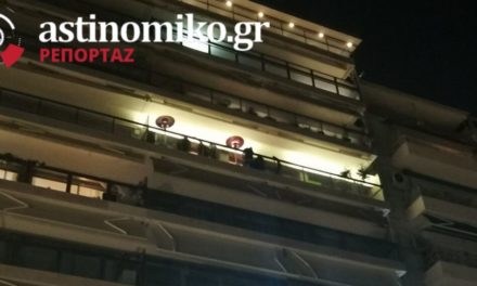 Παρεμβάσεις σε ΖΗΤΑ να μην «κόψουν κλήσεις» για κορωνοπάρτι στη Θεσσαλονίκη