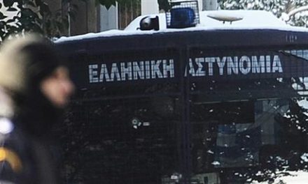 Σε αστυνομικό κλοιό το κέντρο της Πάτρας – Οργανώσεις καλούν σε πορείες – ΦΩΤΟ