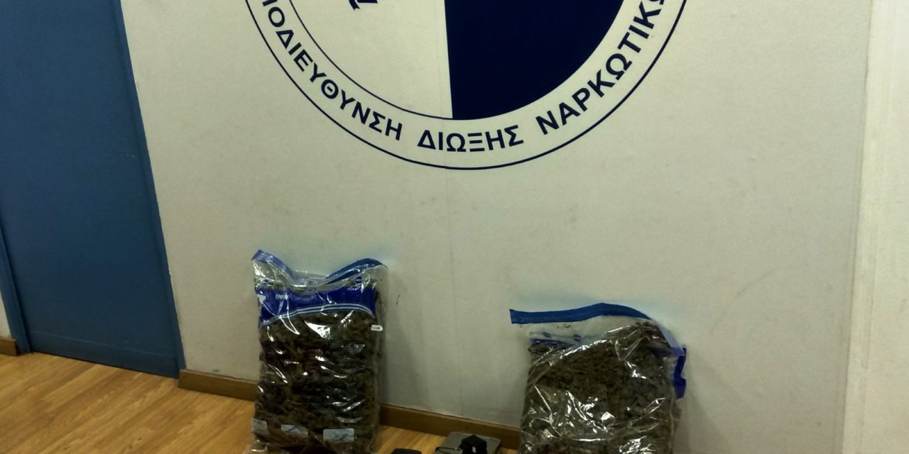 Συνελήφθη 49χρονος για κατοχή και διακίνηση ναρκωτικών στο κέντρο της Αθήνας