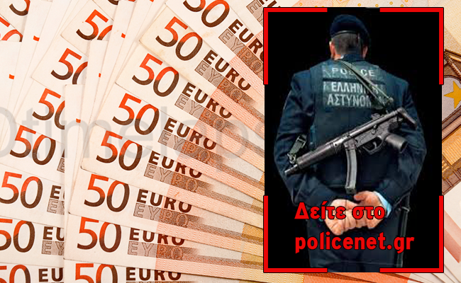 Oμαδική αγωγή για τη διεκδίκηση πληρωμής του συνόλου των ωρών νυχτερινής εργασίας – Δείτε τι επισημαίνει στην ανακοίνωση της η Ένωση Αστυνομικών Θεσσαλονίκης