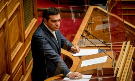 Βουλή: Συζήτηση πολιτικών αρχηγών για τα φαινόμενα αδιαφάνειας, ζήτησε ο Αλέξης Τσίπρας