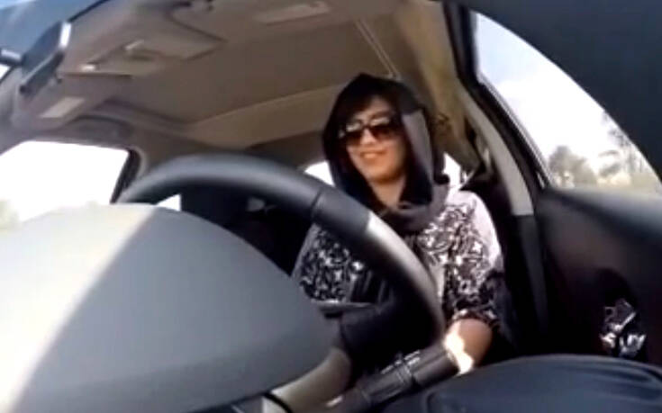 Στη φυλακή η ακτιβίστρια που ήθελε να μπορούν οι γυναίκες να οδηγούν – Newsbeast