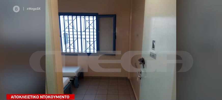 Αυτό είναι το κελί του Νίκου Μιχαλολιάκου στις φυλακές Δομοκού (ΦΩΤΟ)