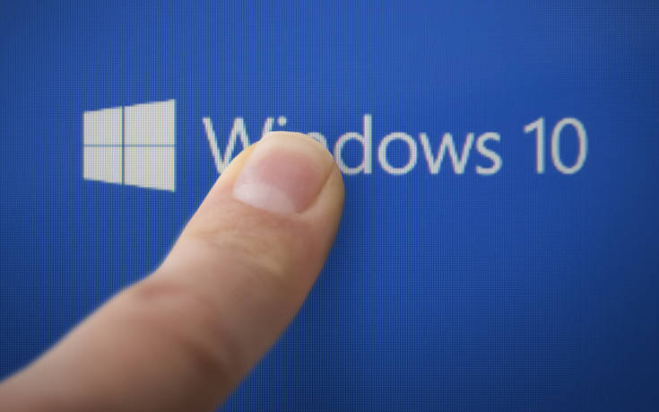 Προ των πυλών σημαντική οπτική ανανέωση στα Windows 10 – Newsbeast