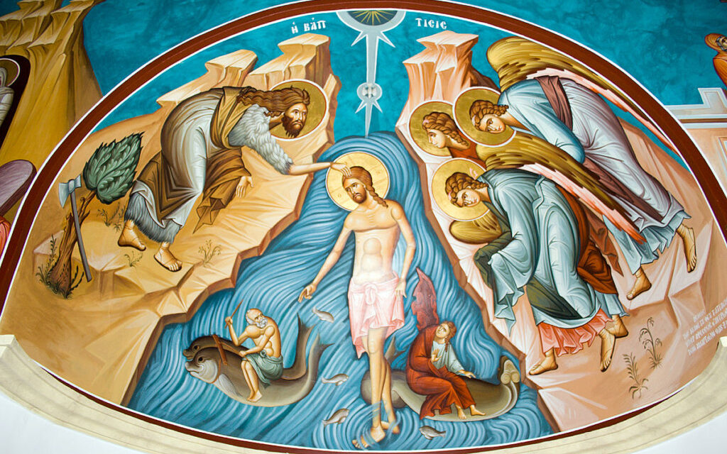 Για να είστε οι πιο διαβασμένοι: Αυτή είναι η ιστορία της εορτής των Θεοφανείων και της βάπτισης του Ιησού – BINTEO