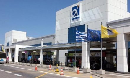 Ένωση Ν/Α: Αστυνομικοί του Αερολιμένα Αθηνών σε ρόλο κυνηγού του Covid-19