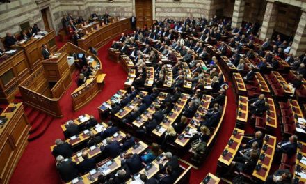 Βουλή: Στην Ολομέλεια το νομοσχέδιο του υπουργείου Εξωτερικών για επέκταση της αιγιαλίτιδας ζώνης στο Ιόνιο – Τι λένε τα κόμματα της αντιπολίτευσης