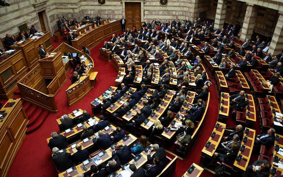 Βουλή: Στην Ολομέλεια το νομοσχέδιο του υπουργείου Εξωτερικών για επέκταση της αιγιαλίτιδας ζώνης στο Ιόνιο – Τι λένε τα κόμματα της αντιπολίτευσης