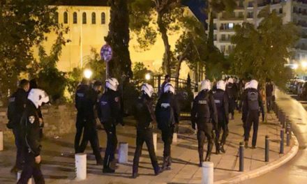 ΔΙ.ΑΣ. και ΟΠΚΕ ανέλαβαν δράση στους δρόμους της Θεσσαλονίκης – ΒΙΝΤΕΟ