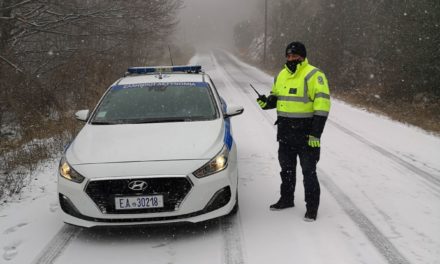 Ανακοίνωση σχετικά με την κατάσταση στο οδικό δίκτυο της Περιφέρειας Κ. Μακεδονίας λόγω χιονόπτωσης