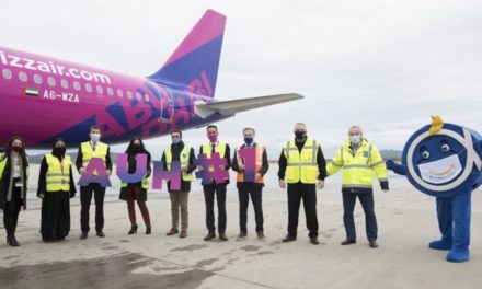 H Wizz Air Abu Dhabi ξεκίνησε πτήσεις προς Αθήνα