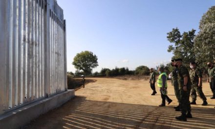 Έβρος: Έτοιμος ο φράχτης στις Καστανιές
