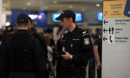 Καλλιακμάνης: «Ανάγκη για τεστ Covid-19 στους αστυνομικούς του αεροδρομίου»