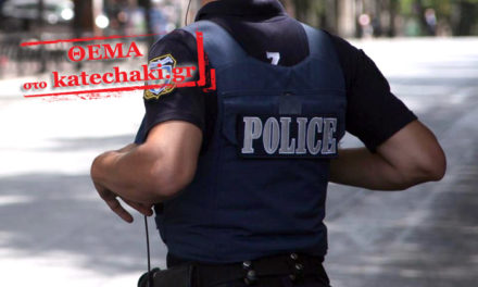 Κορονοϊός: Θετικός στον ιό αστυνομικός στη Λέσβο