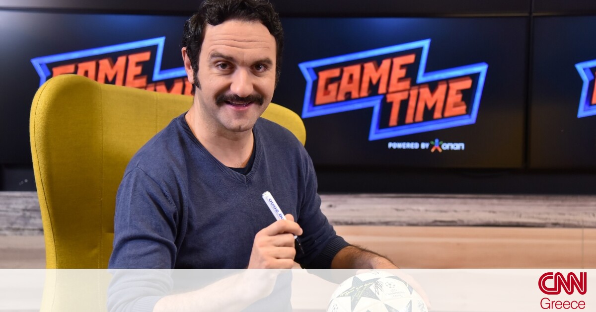 Μελέτης Ηλίας στο ΟΠΑΠ Game Time: «Τα καλύτερά μας χρόνια» στο OPAP ARENA