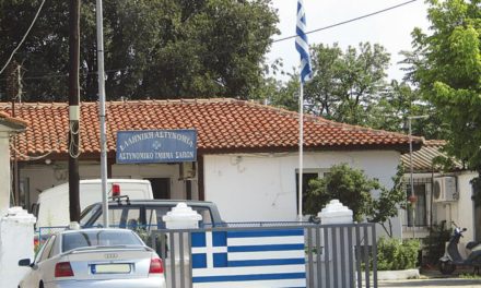 Εξαρθρώθηκε διεθνής εγκληματική οργάνωση που διευκόλυνε την παράνομη είσοδο πολιτών τρίτων χωρών στην Ελλάδα – Συνελήφθησαν εννέα άτομα
