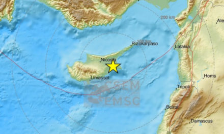 Σεισμός 5,4 R στην Κύπρο – Κοντά στην Λάρνακα το επίκεντρο /ΒΙΝΤΕΟ